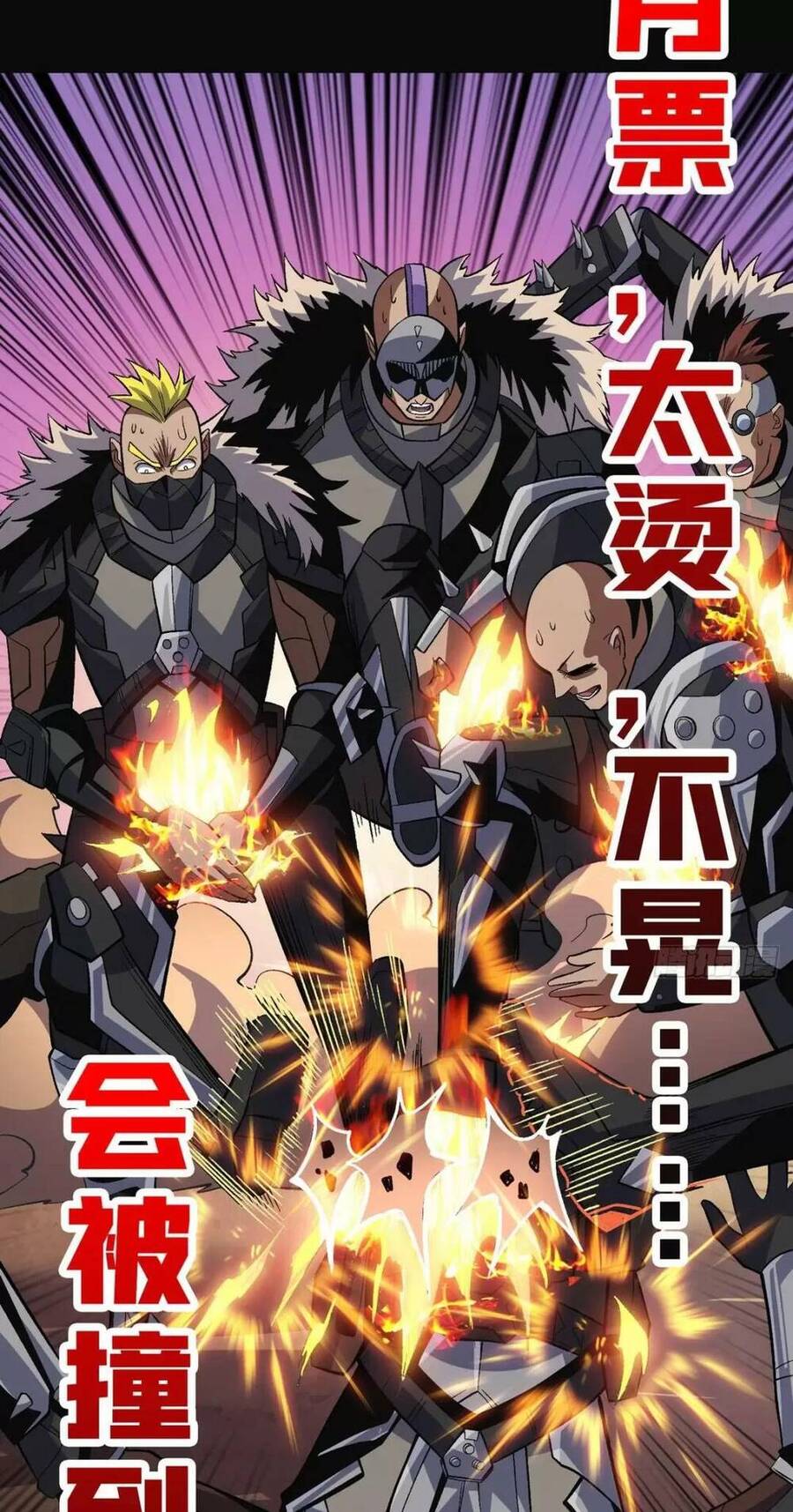 Vừa Chơi Đã Có Tài Khoản Vương Giả Chap 187 - Next Chap 188