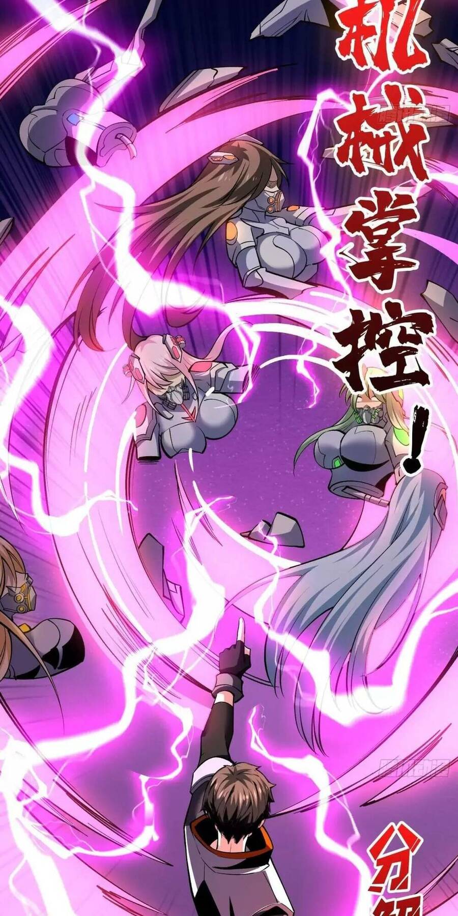 Vừa Chơi Đã Có Tài Khoản Vương Giả Chap 189 - Next Chap 190
