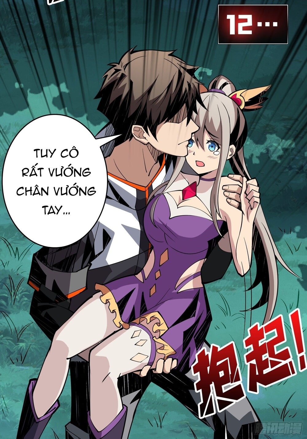 Vừa Chơi Đã Có Tài Khoản Vương Giả Chap 19 - Next Chap 20