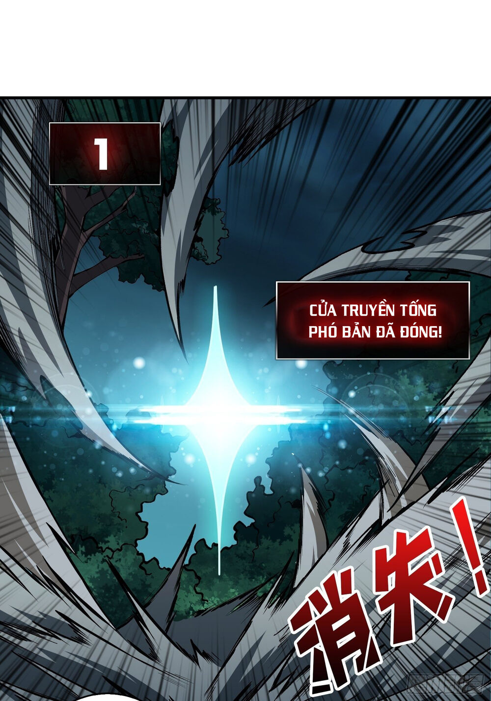 Vừa Chơi Đã Có Tài Khoản Vương Giả Chap 19 - Next Chap 20