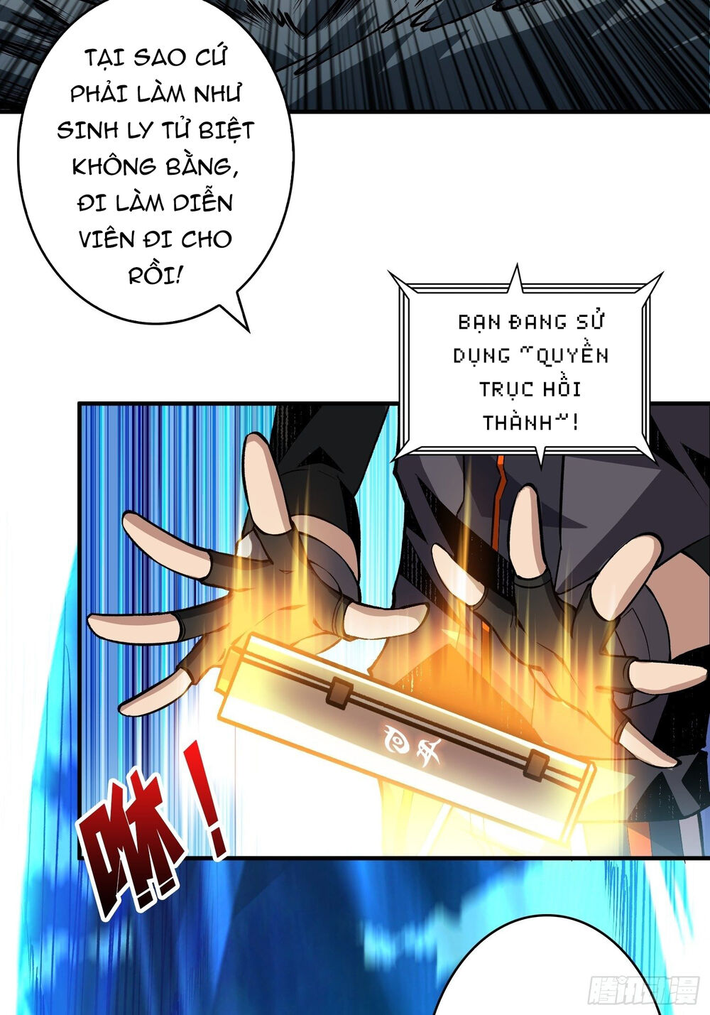 Vừa Chơi Đã Có Tài Khoản Vương Giả Chap 19 - Next Chap 20
