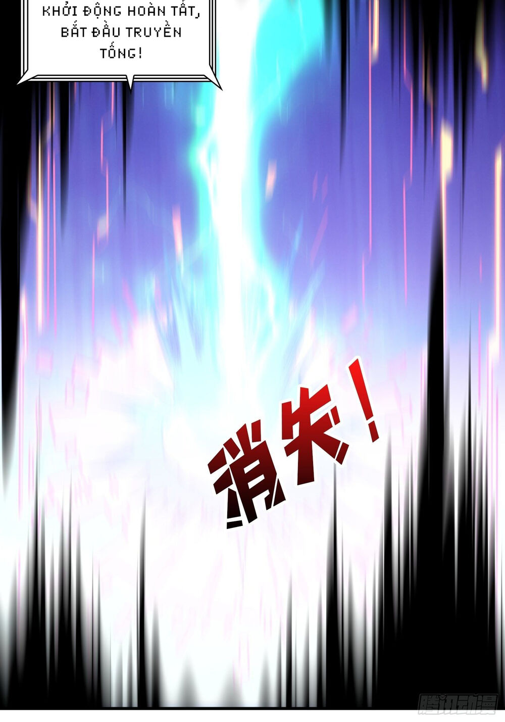 Vừa Chơi Đã Có Tài Khoản Vương Giả Chap 19 - Next Chap 20