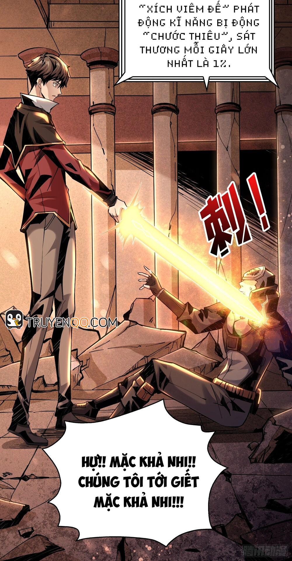 Vừa Chơi Đã Có Tài Khoản Vương Giả Chap 19 - Next Chap 20