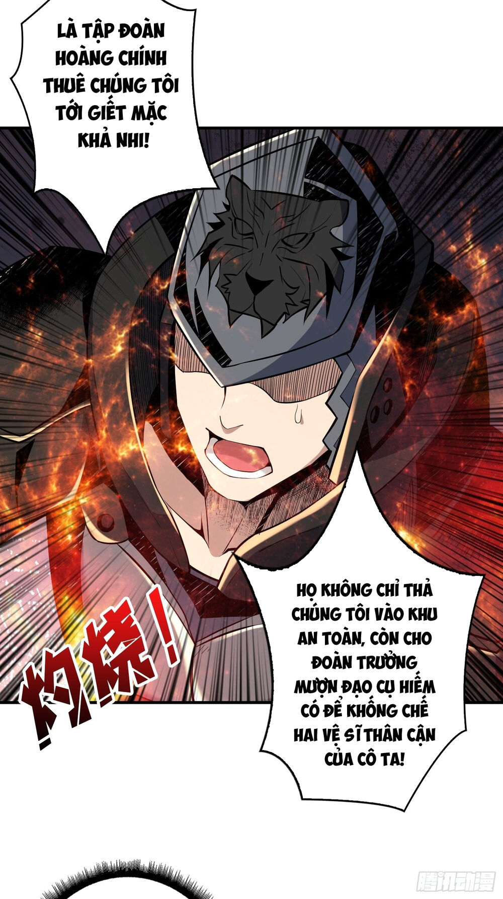 Vừa Chơi Đã Có Tài Khoản Vương Giả Chap 19 - Next Chap 20