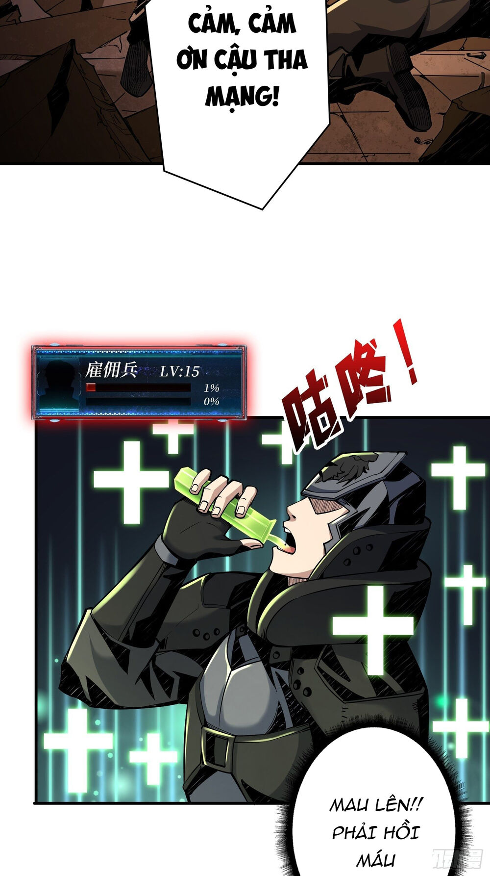 Vừa Chơi Đã Có Tài Khoản Vương Giả Chap 19 - Next Chap 20