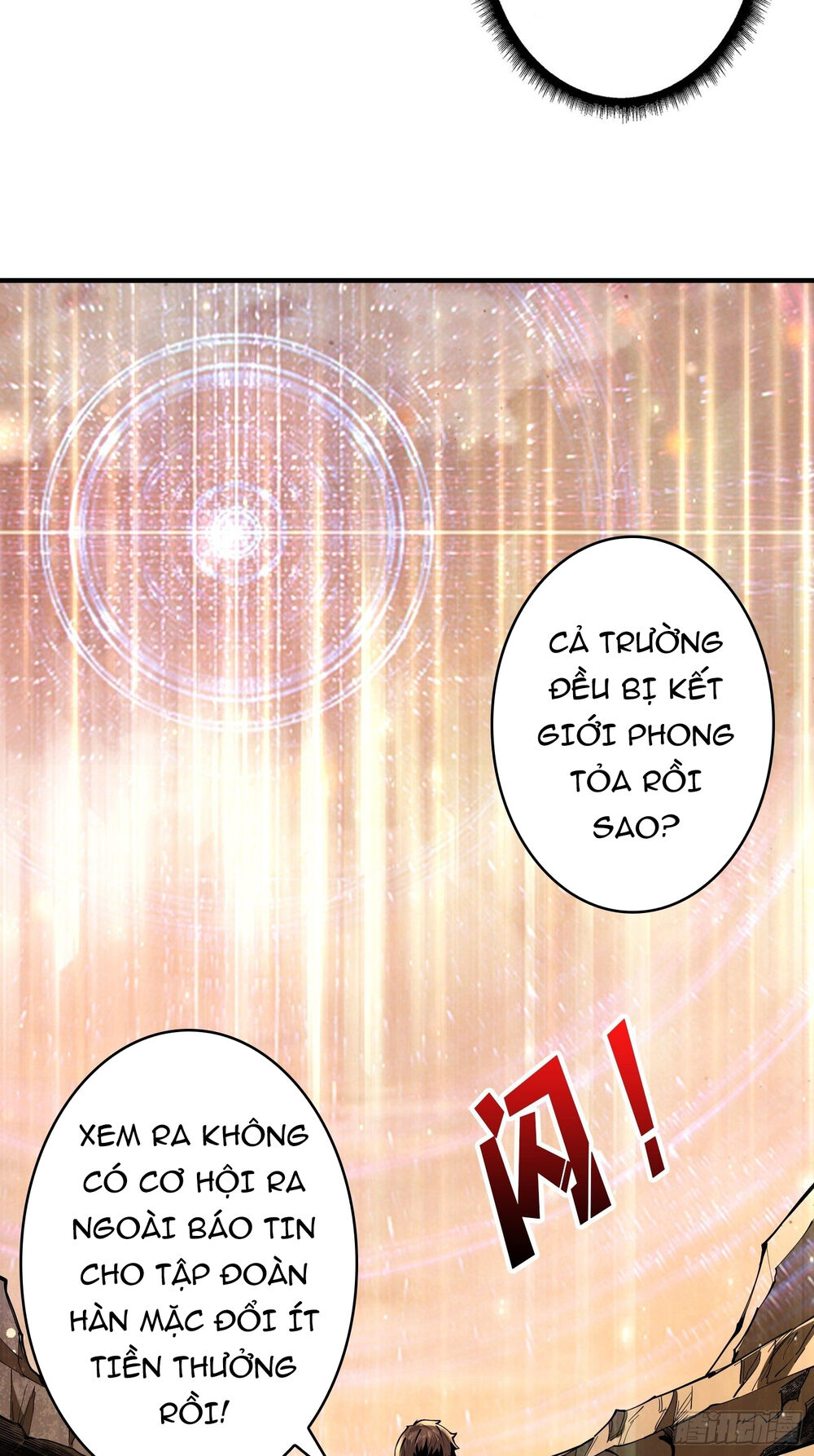 Vừa Chơi Đã Có Tài Khoản Vương Giả Chap 19 - Next Chap 20