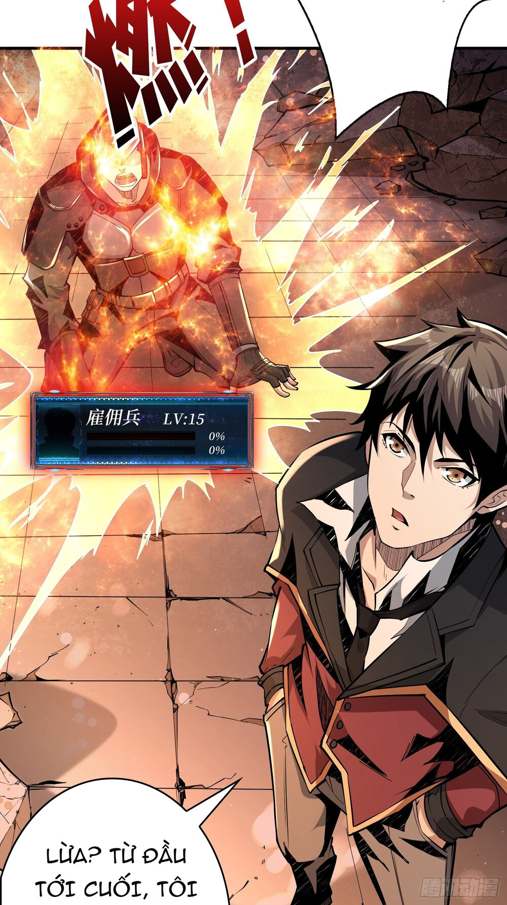 Vừa Chơi Đã Có Tài Khoản Vương Giả Chap 19 - Next Chap 20