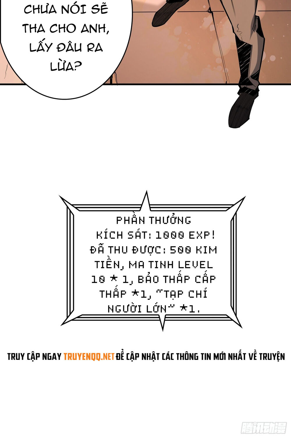 Vừa Chơi Đã Có Tài Khoản Vương Giả Chap 19 - Next Chap 20