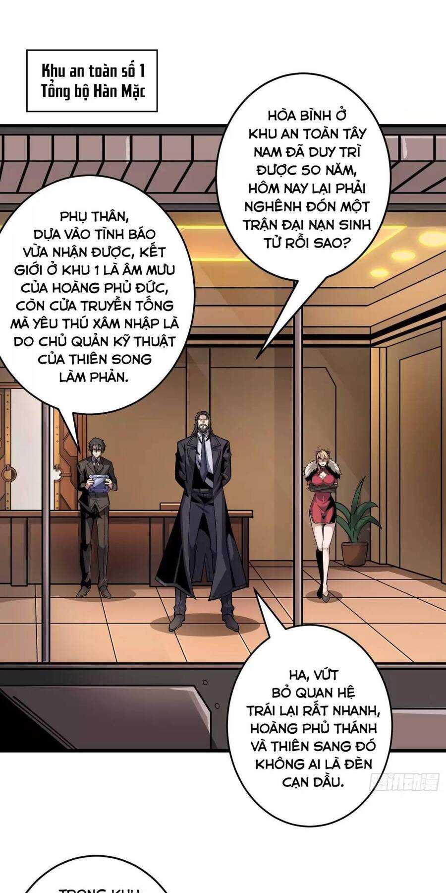 Vừa Chơi Đã Có Tài Khoản Vương Giả Chap 193 - Next Chap 194