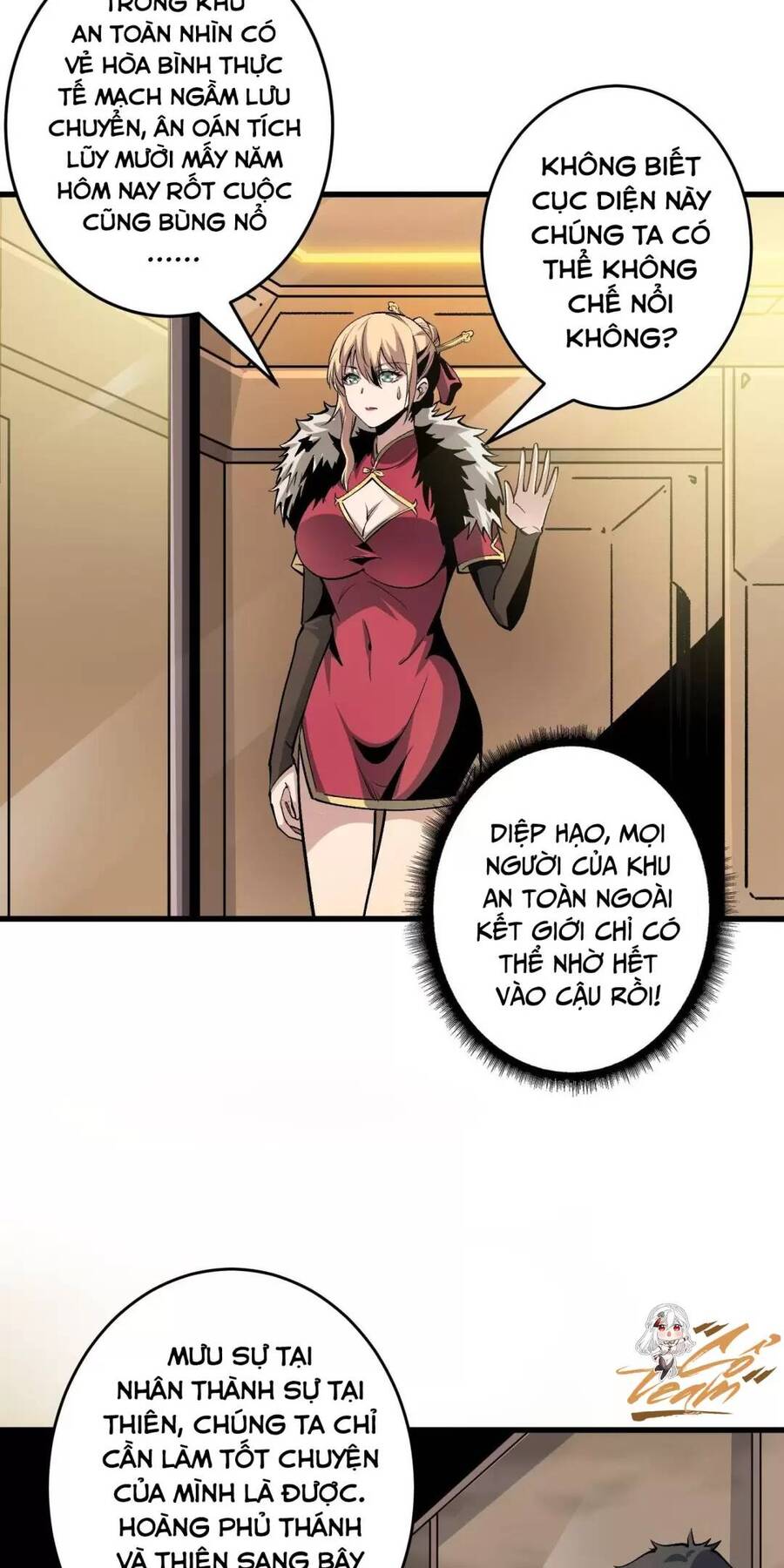 Vừa Chơi Đã Có Tài Khoản Vương Giả Chap 193 - Next Chap 194