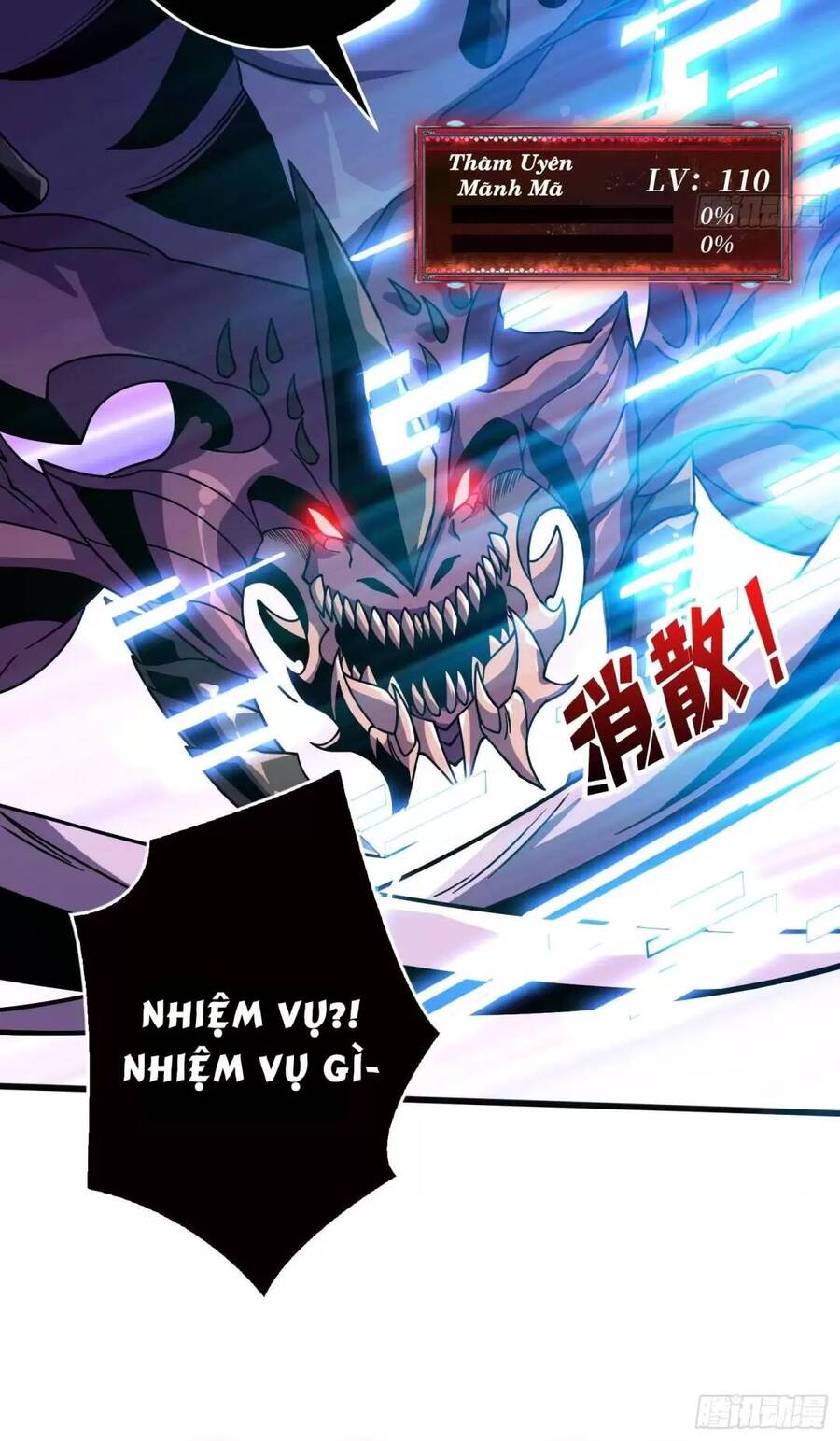 Vừa Chơi Đã Có Tài Khoản Vương Giả Chap 195 - Next Chap 196