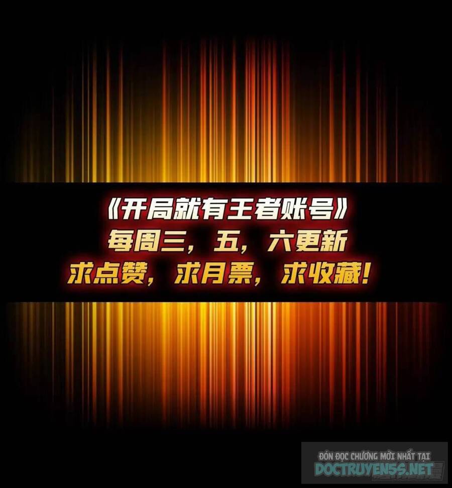 Vừa Chơi Đã Có Tài Khoản Vương Giả Chap 196 - Next Chap 197