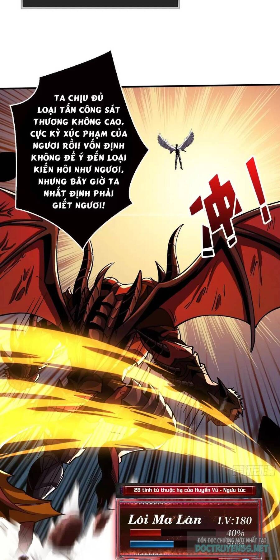 Vừa Chơi Đã Có Tài Khoản Vương Giả Chap 196 - Next Chap 197