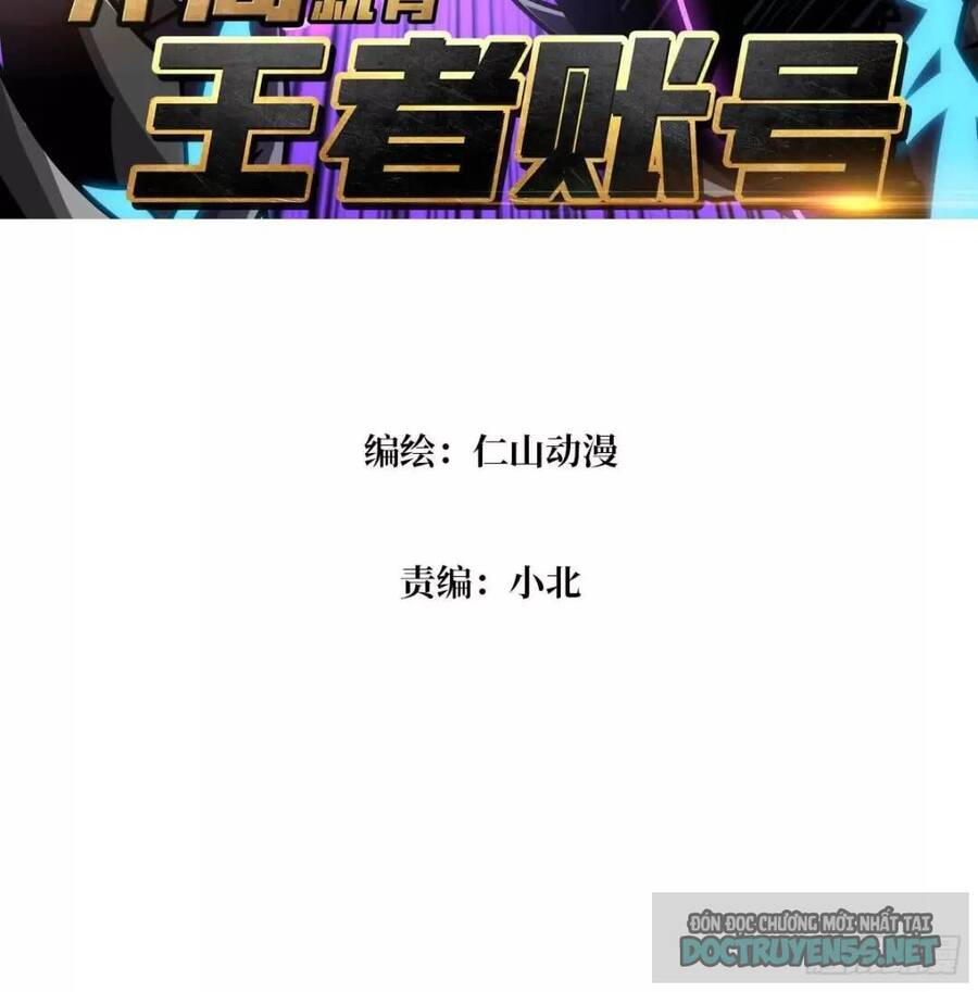 Vừa Chơi Đã Có Tài Khoản Vương Giả Chap 197 - Next Chap 198