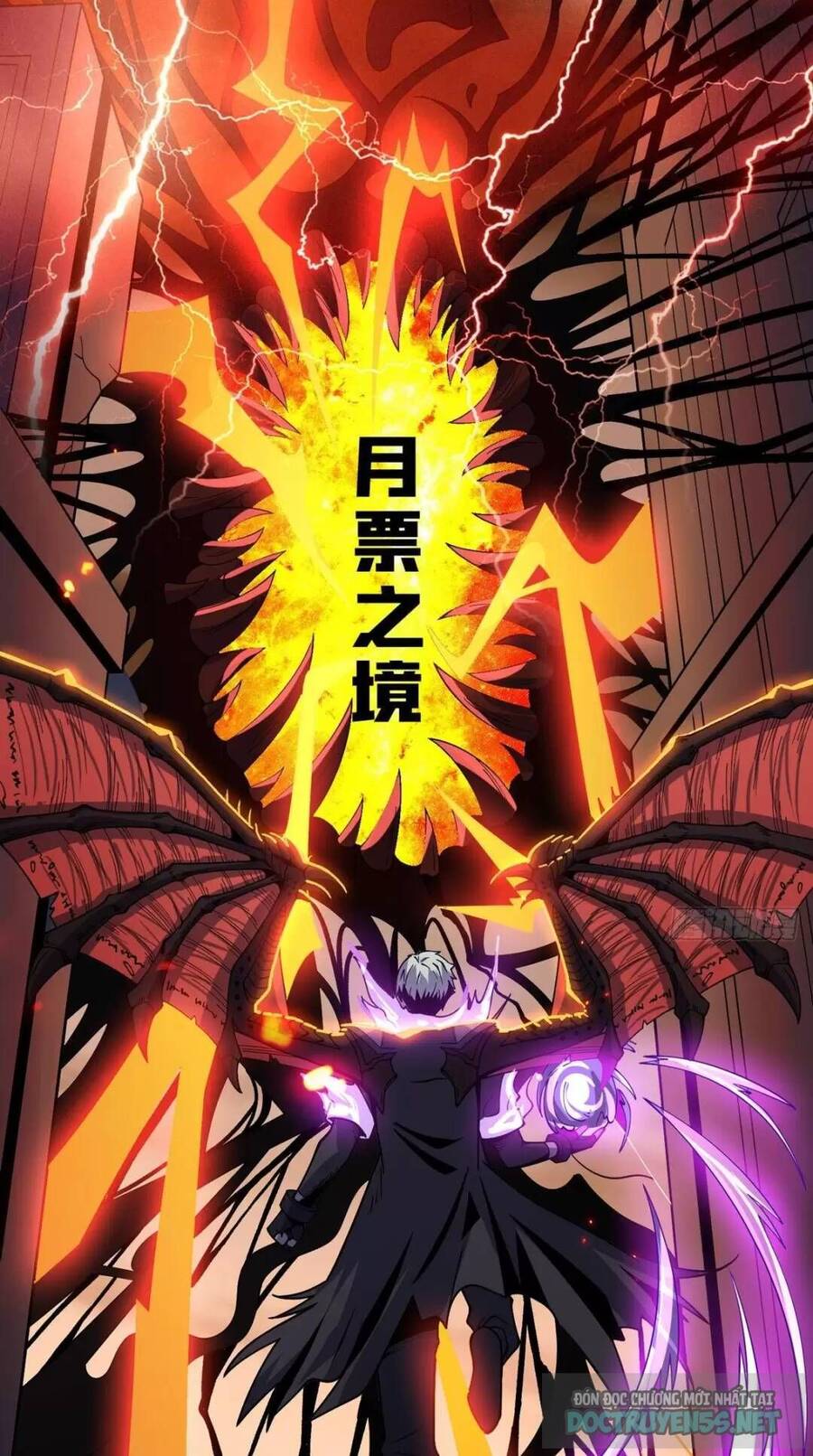 Vừa Chơi Đã Có Tài Khoản Vương Giả Chap 197 - Next Chap 198