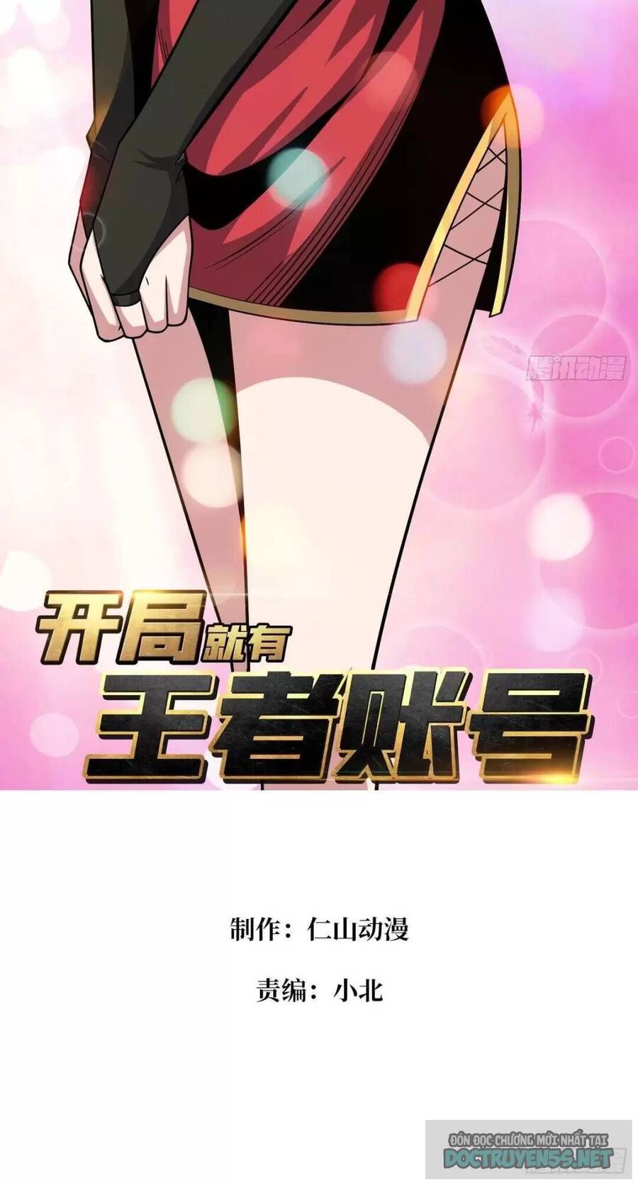Vừa Chơi Đã Có Tài Khoản Vương Giả Chap 198 - Next Chap 199