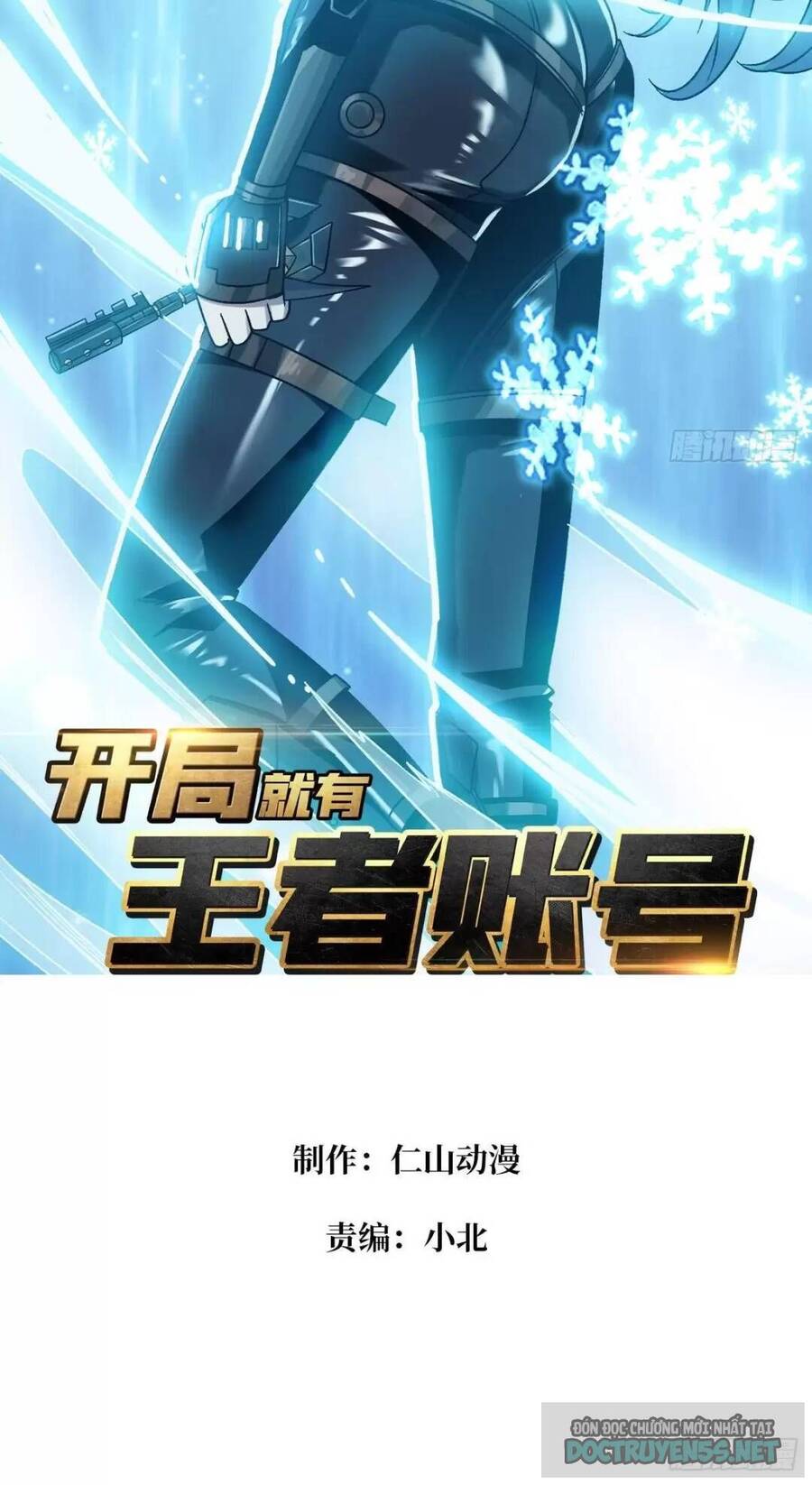 Vừa Chơi Đã Có Tài Khoản Vương Giả Chap 199 - Next Chap 200