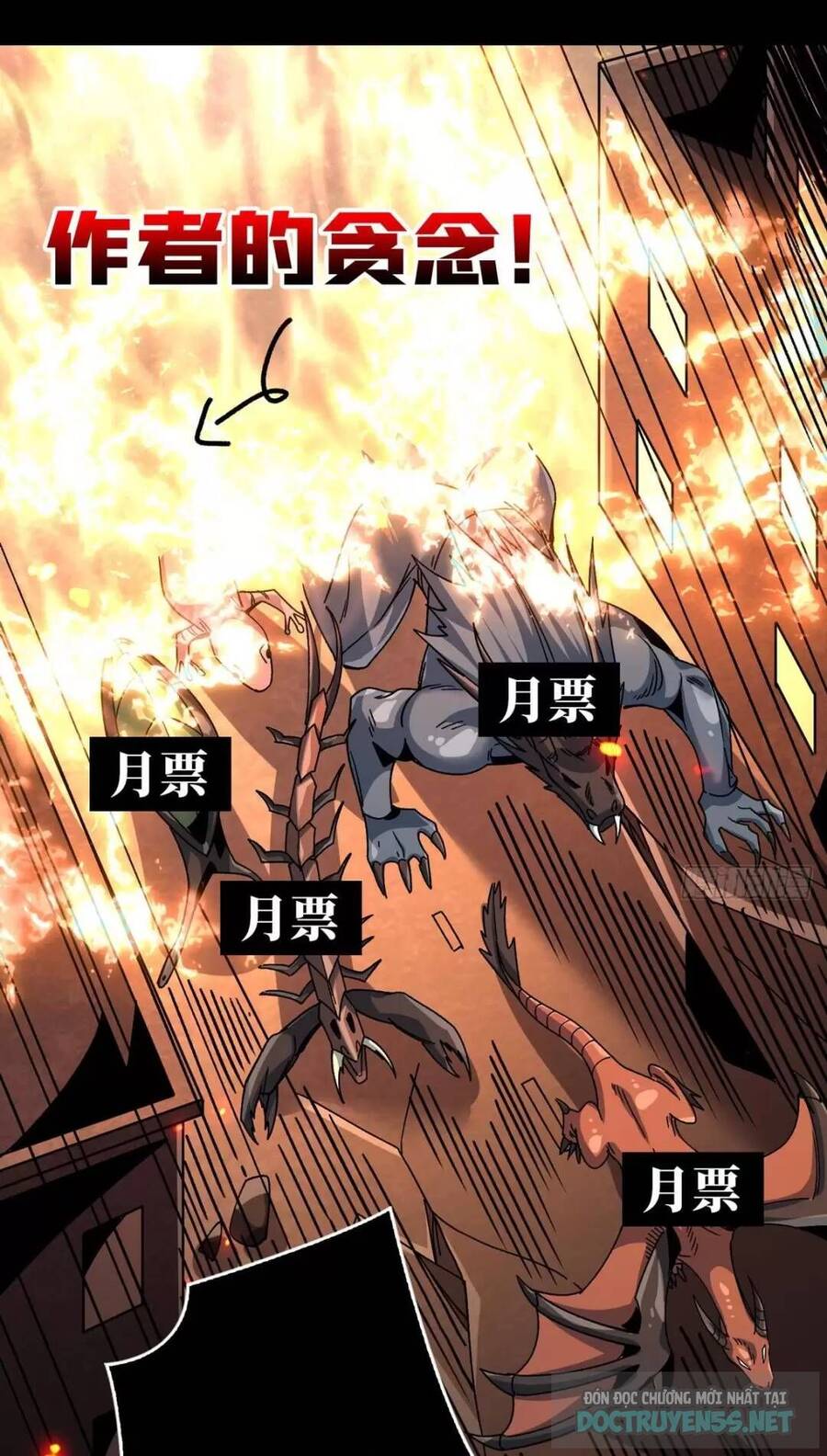 Vừa Chơi Đã Có Tài Khoản Vương Giả Chap 199 - Next Chap 200