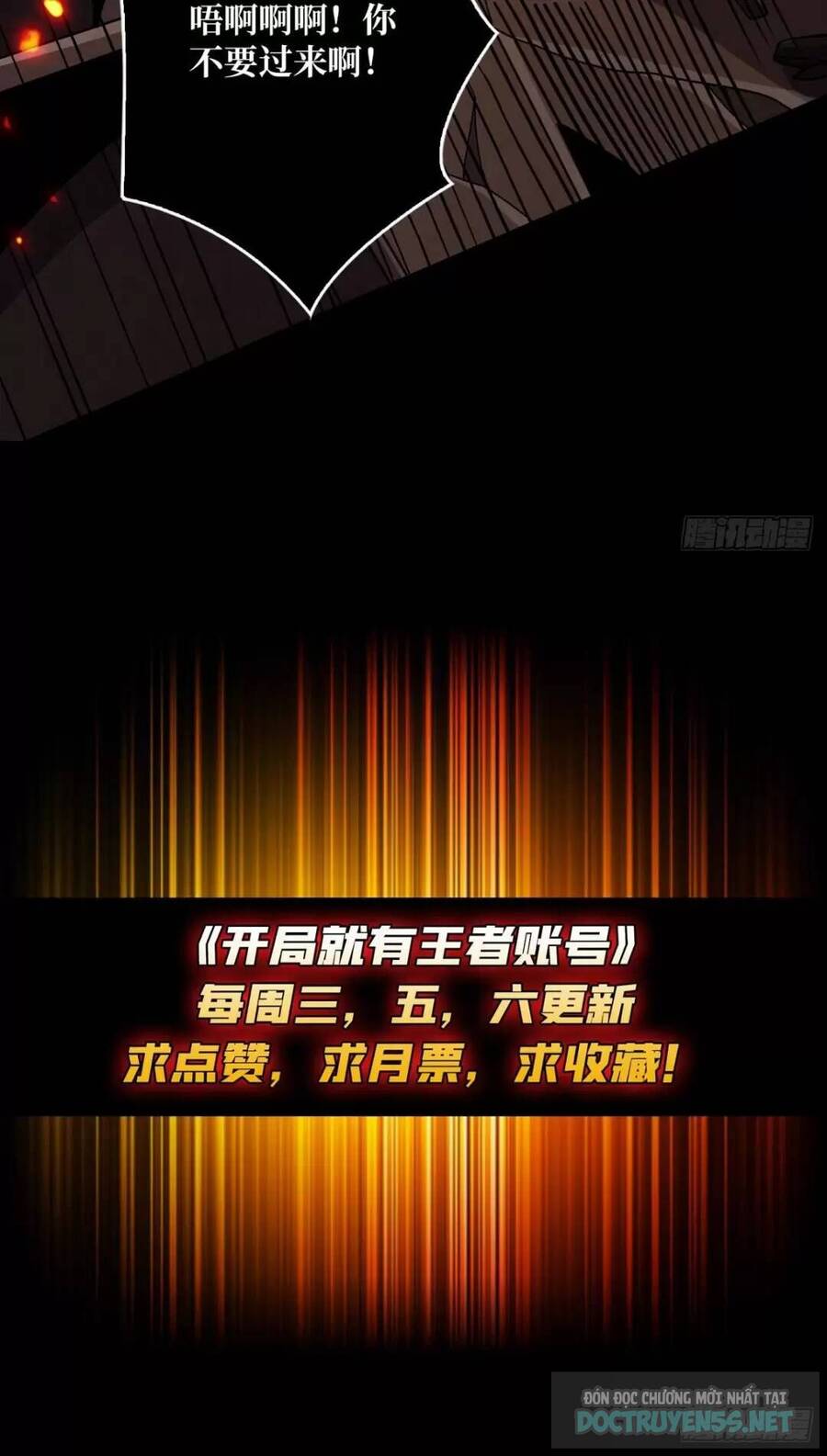 Vừa Chơi Đã Có Tài Khoản Vương Giả Chap 199 - Next Chap 200