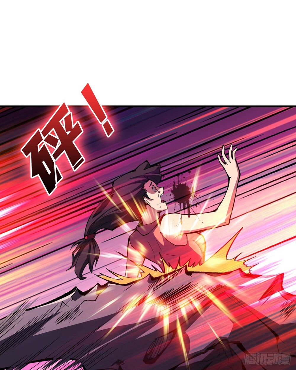 Vừa Chơi Đã Có Tài Khoản Vương Giả Chap 2 - Next Chap 3