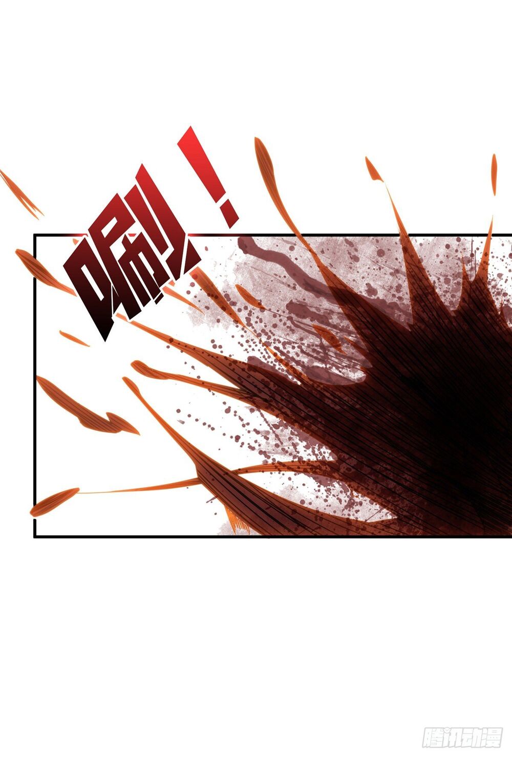 Vừa Chơi Đã Có Tài Khoản Vương Giả Chap 2 - Next Chap 3