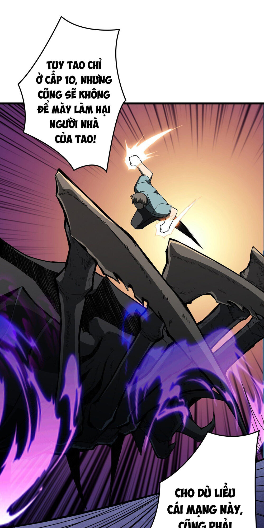 Vừa Chơi Đã Có Tài Khoản Vương Giả Chap 2 - Next Chap 3