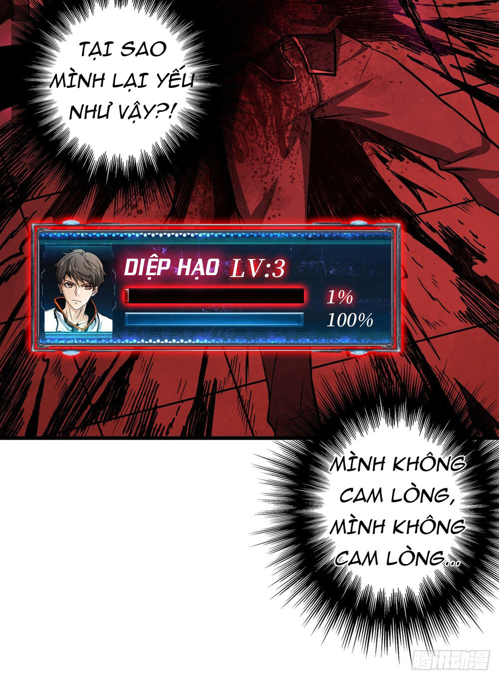 Vừa Chơi Đã Có Tài Khoản Vương Giả Chap 2 - Next Chap 3