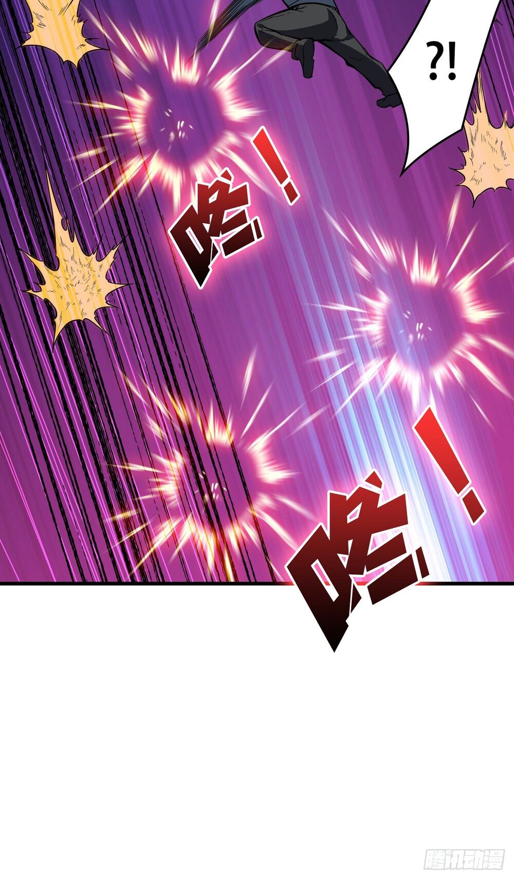 Vừa Chơi Đã Có Tài Khoản Vương Giả Chap 2 - Next Chap 3