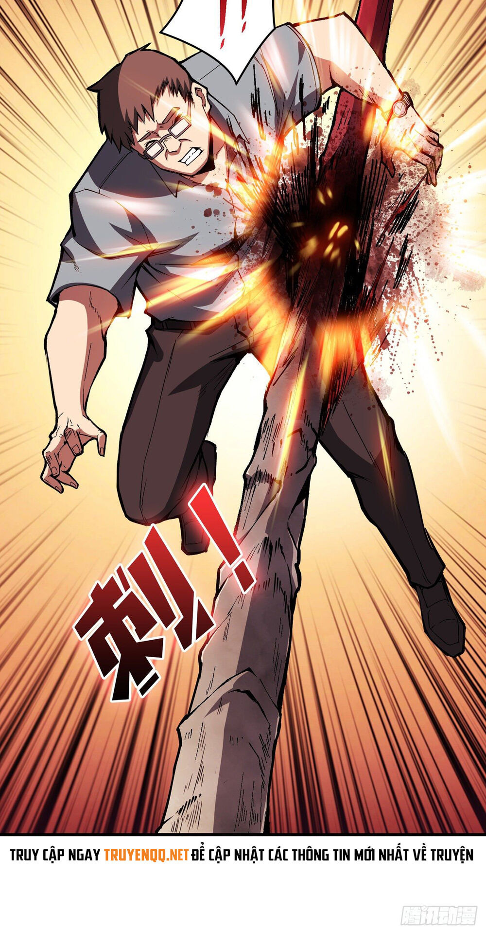 Vừa Chơi Đã Có Tài Khoản Vương Giả Chap 2 - Next Chap 3