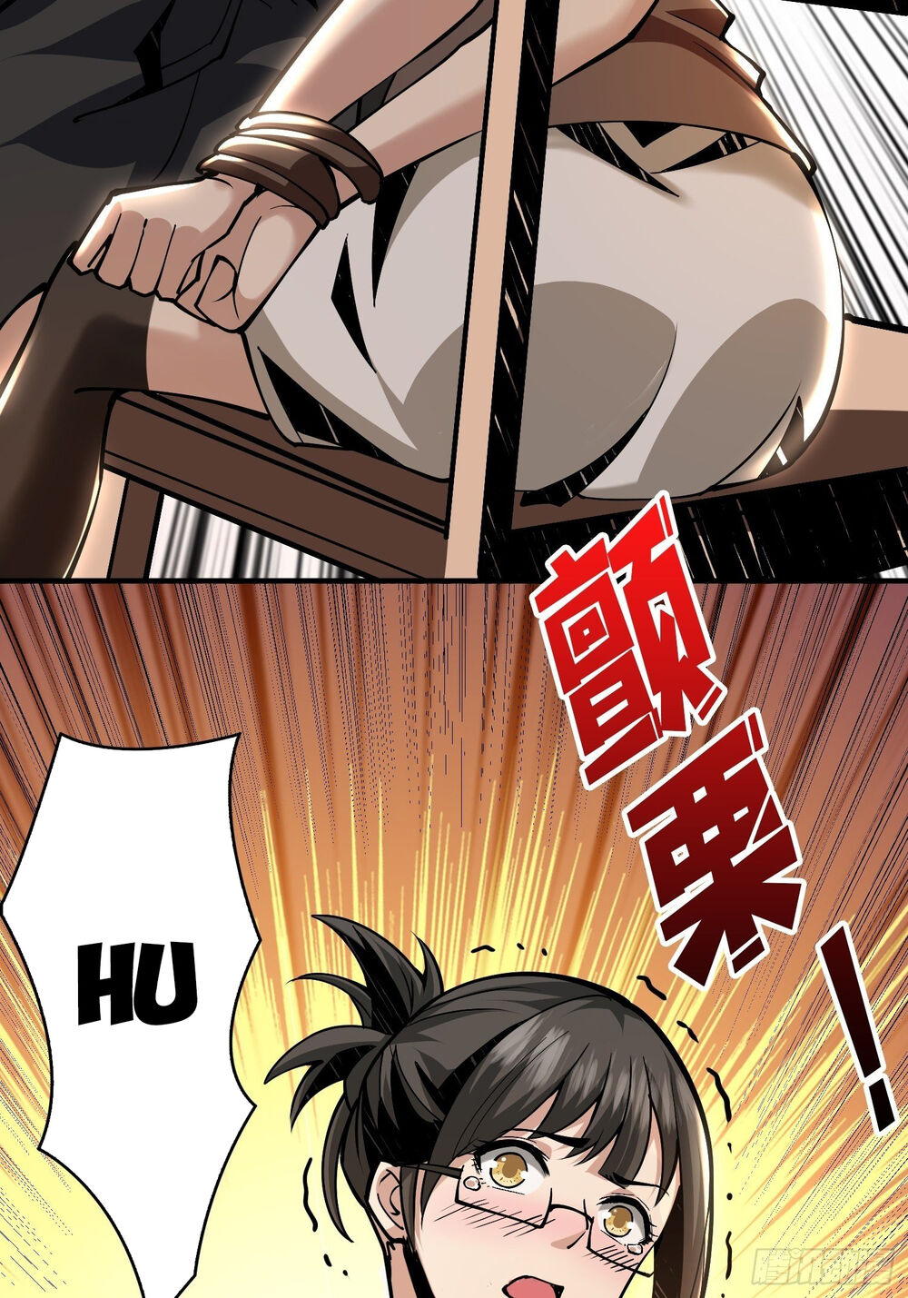 Vừa Chơi Đã Có Tài Khoản Vương Giả Chap 20 - Next Chap 21