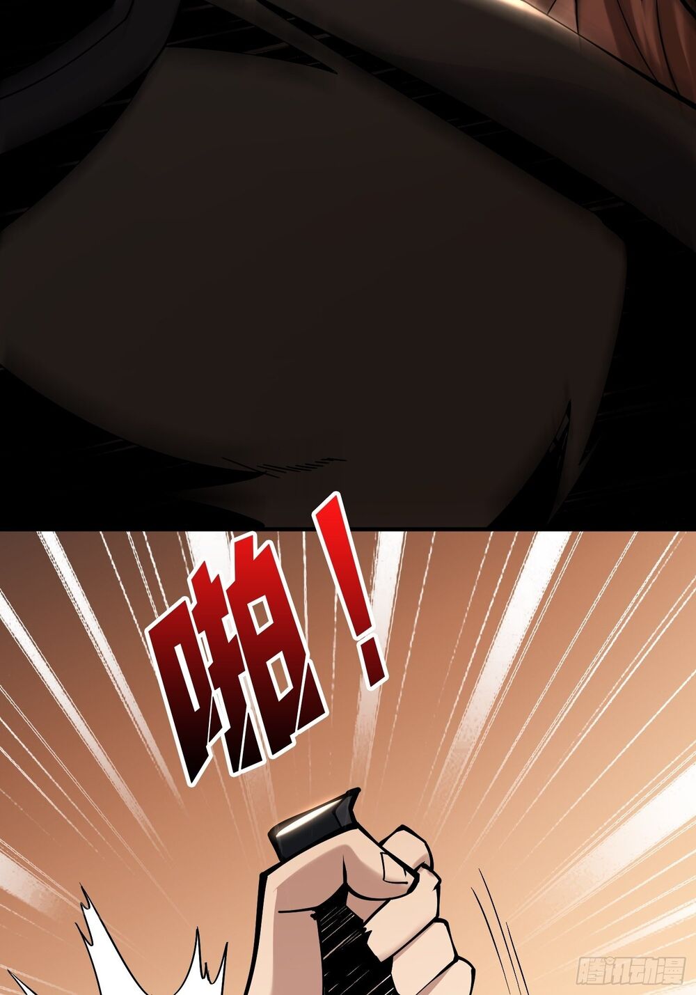 Vừa Chơi Đã Có Tài Khoản Vương Giả Chap 20 - Next Chap 21