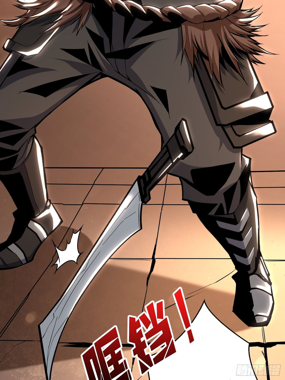 Vừa Chơi Đã Có Tài Khoản Vương Giả Chap 20 - Next Chap 21