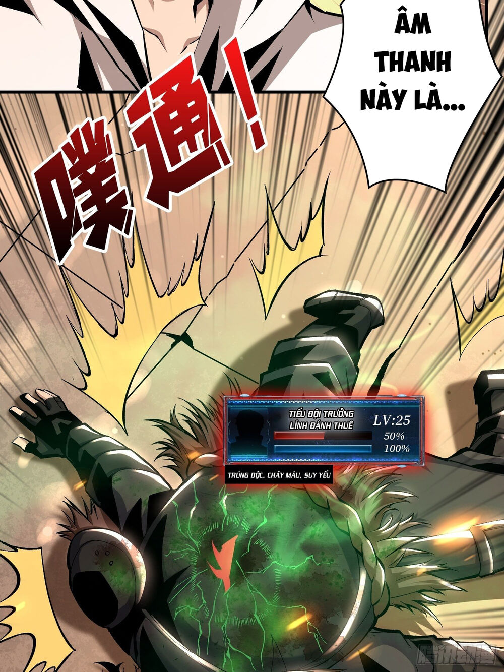 Vừa Chơi Đã Có Tài Khoản Vương Giả Chap 20 - Next Chap 21