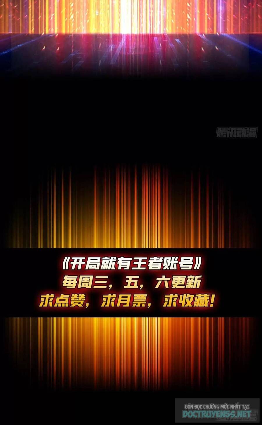 Vừa Chơi Đã Có Tài Khoản Vương Giả Chap 200 - Next Chap 201