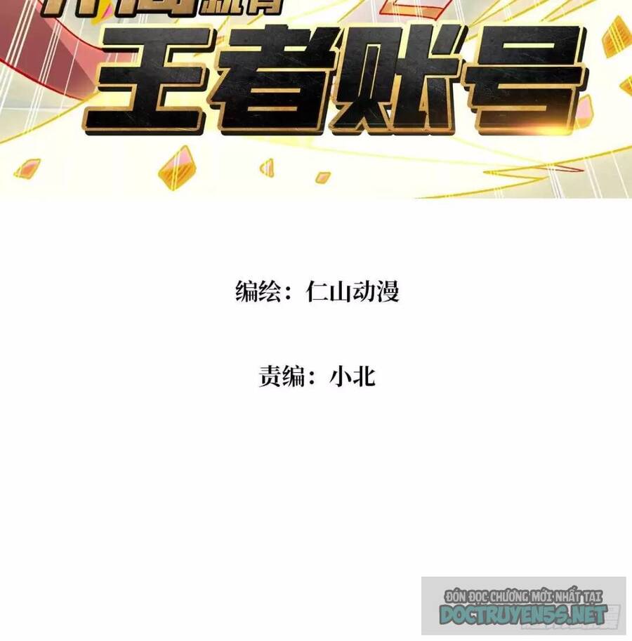 Vừa Chơi Đã Có Tài Khoản Vương Giả Chap 201 - Next Chap 202