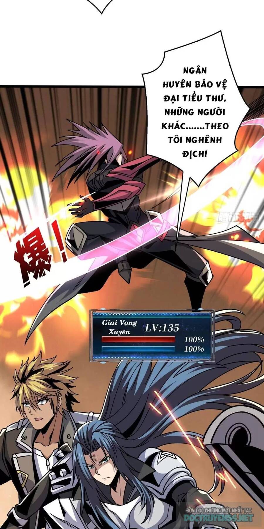 Vừa Chơi Đã Có Tài Khoản Vương Giả Chap 201 - Next Chap 202