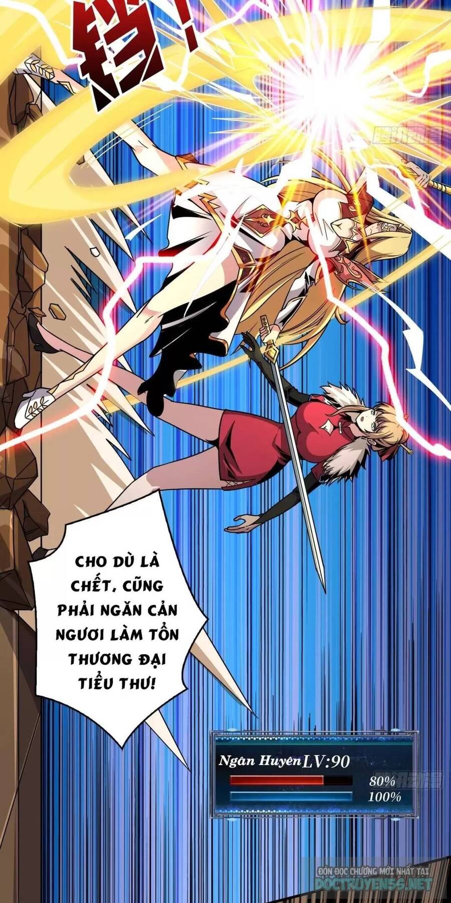 Vừa Chơi Đã Có Tài Khoản Vương Giả Chap 201 - Next Chap 202