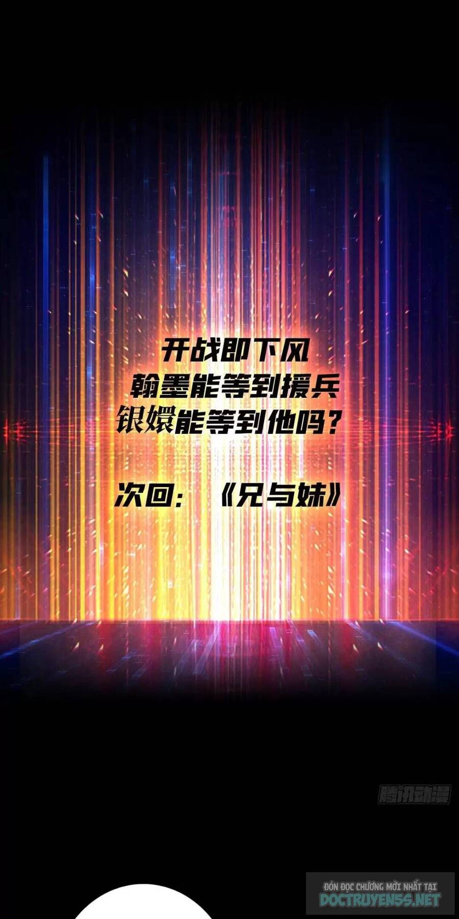 Vừa Chơi Đã Có Tài Khoản Vương Giả Chap 201 - Next Chap 202