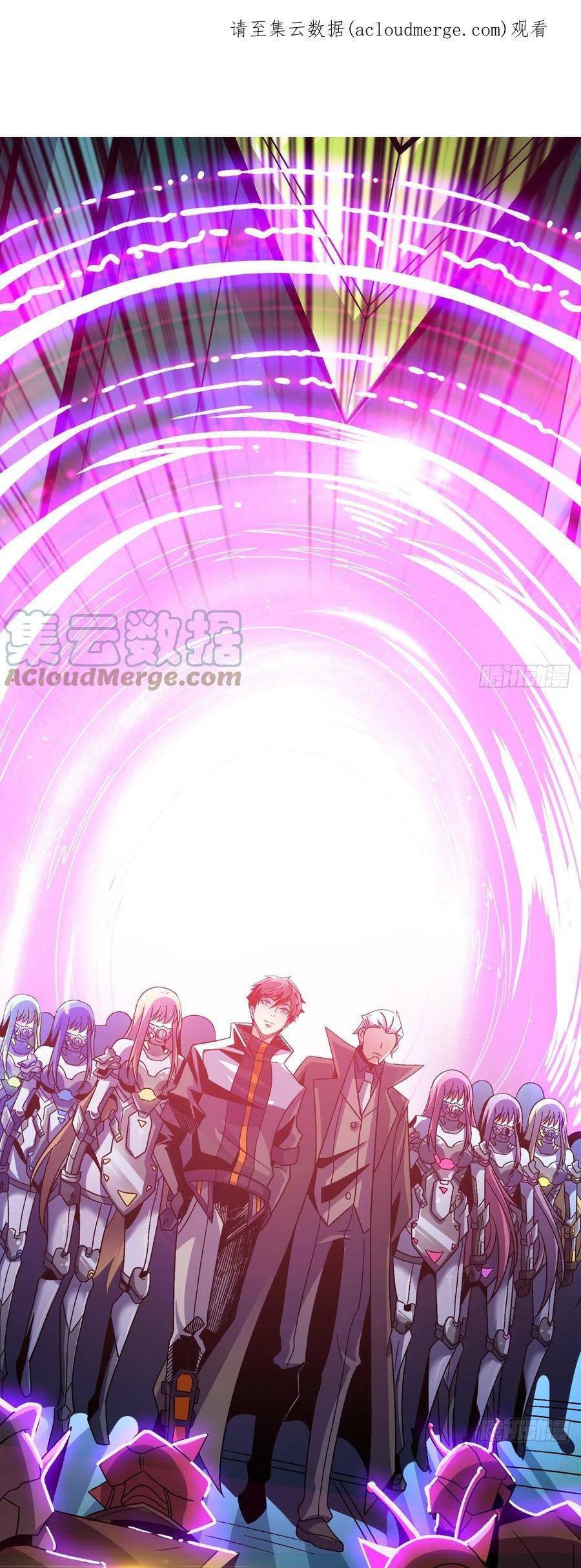 Vừa Chơi Đã Có Tài Khoản Vương Giả Chap 204 - Next Chap 205