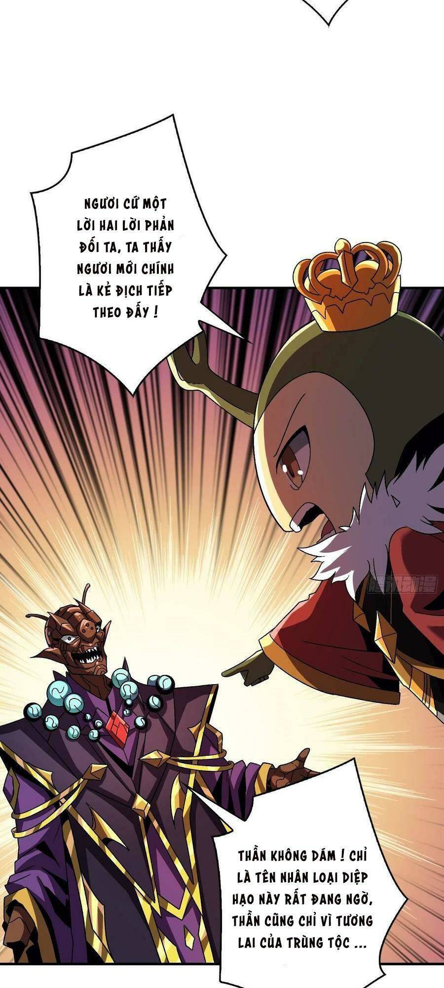 Vừa Chơi Đã Có Tài Khoản Vương Giả Chap 205 - Next Chap 206