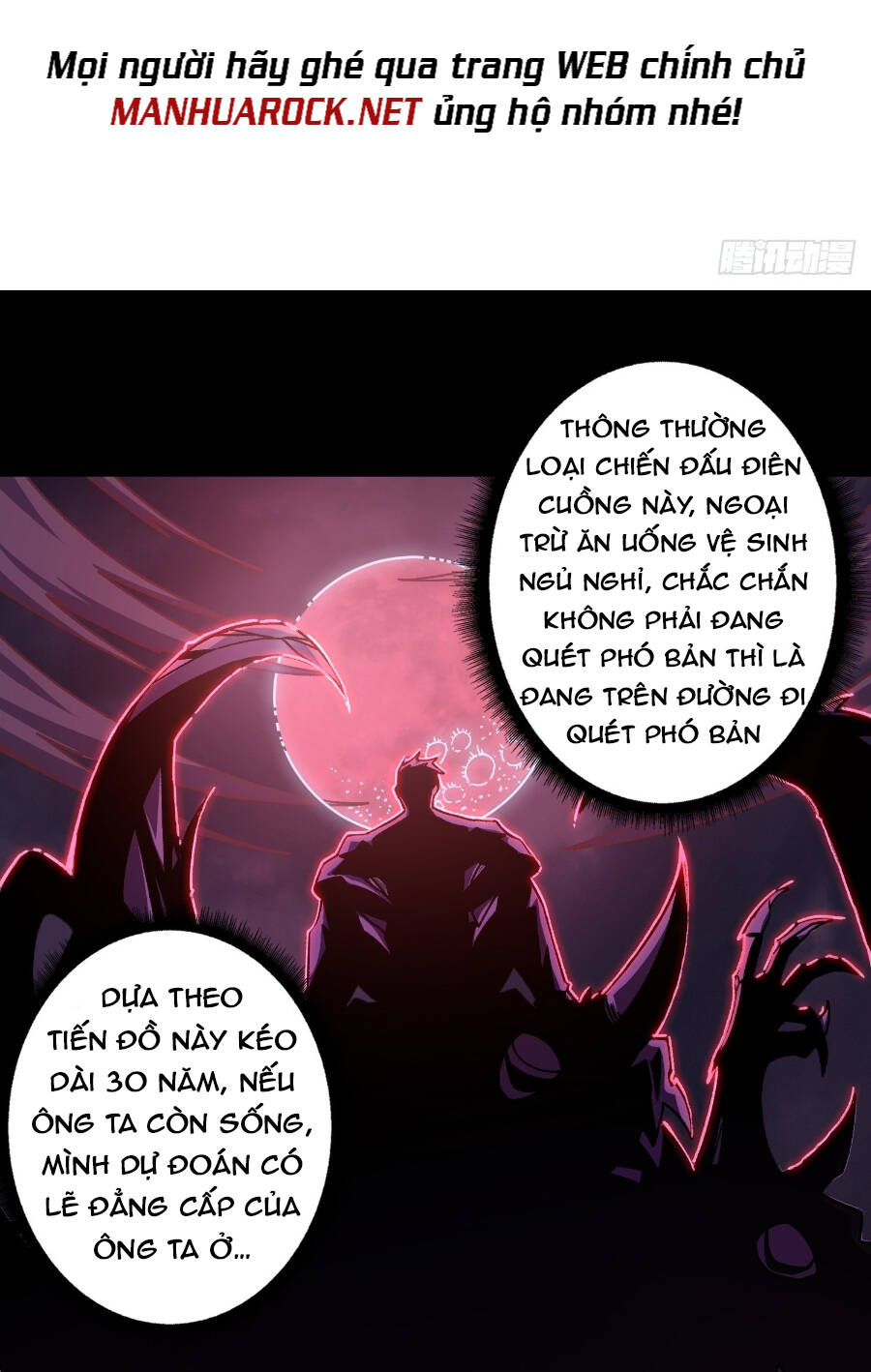 Vừa Chơi Đã Có Tài Khoản Vương Giả Chap 207 - Next Chap 208