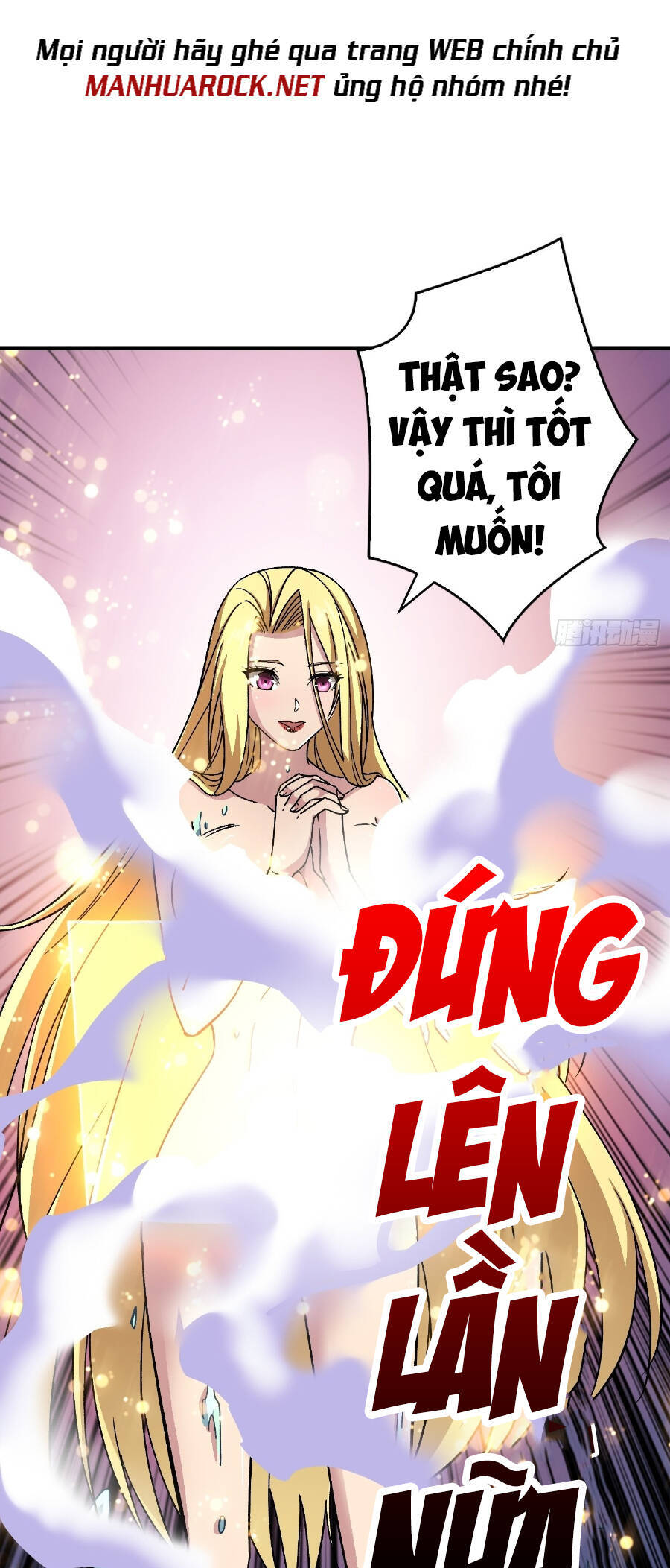 Vừa Chơi Đã Có Tài Khoản Vương Giả Chap 207 - Next Chap 208