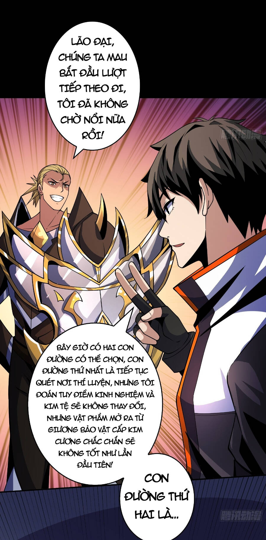 Vừa Chơi Đã Có Tài Khoản Vương Giả Chap 209 - Next Chap 210