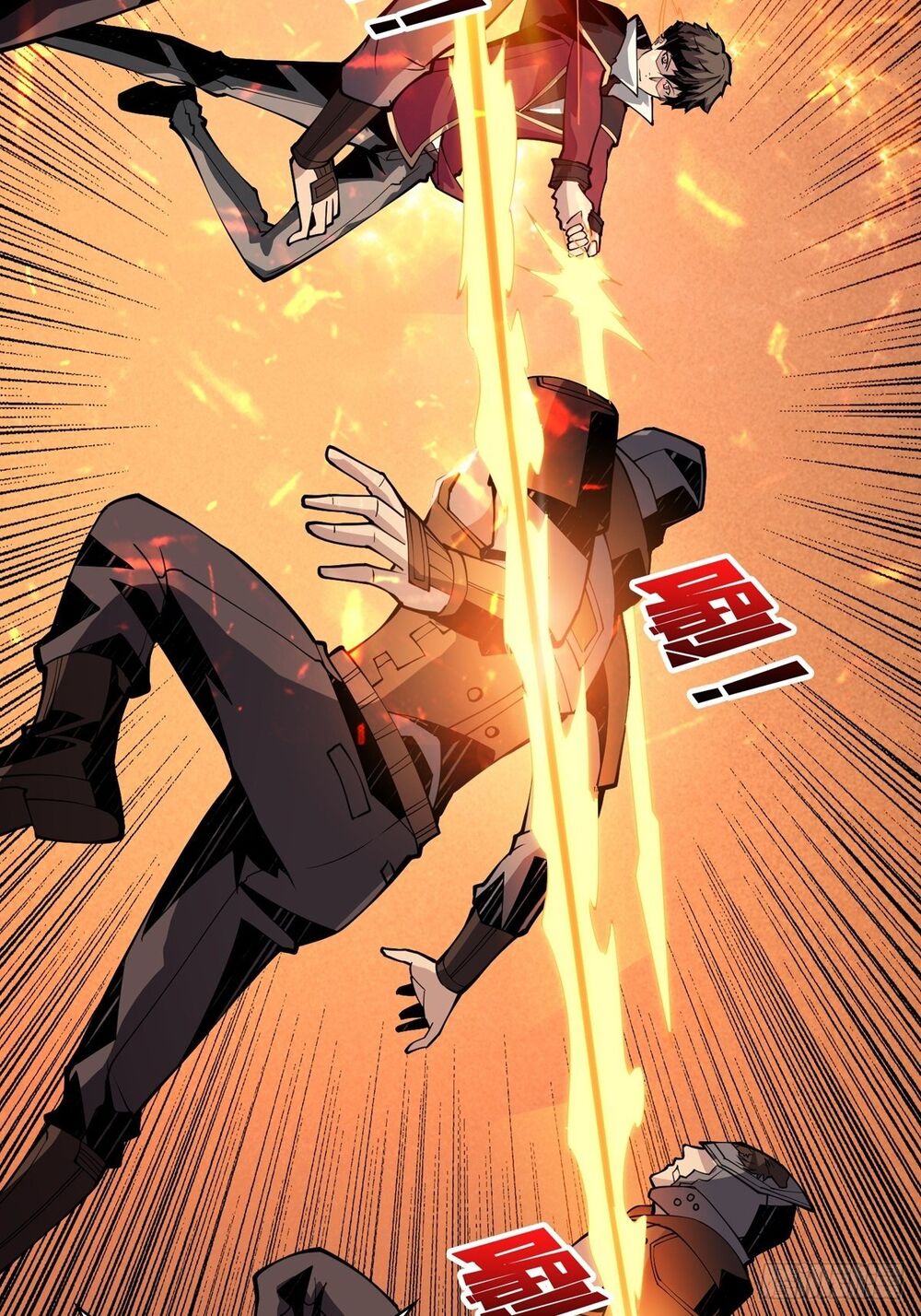 Vừa Chơi Đã Có Tài Khoản Vương Giả Chap 21 - Next Chap 22