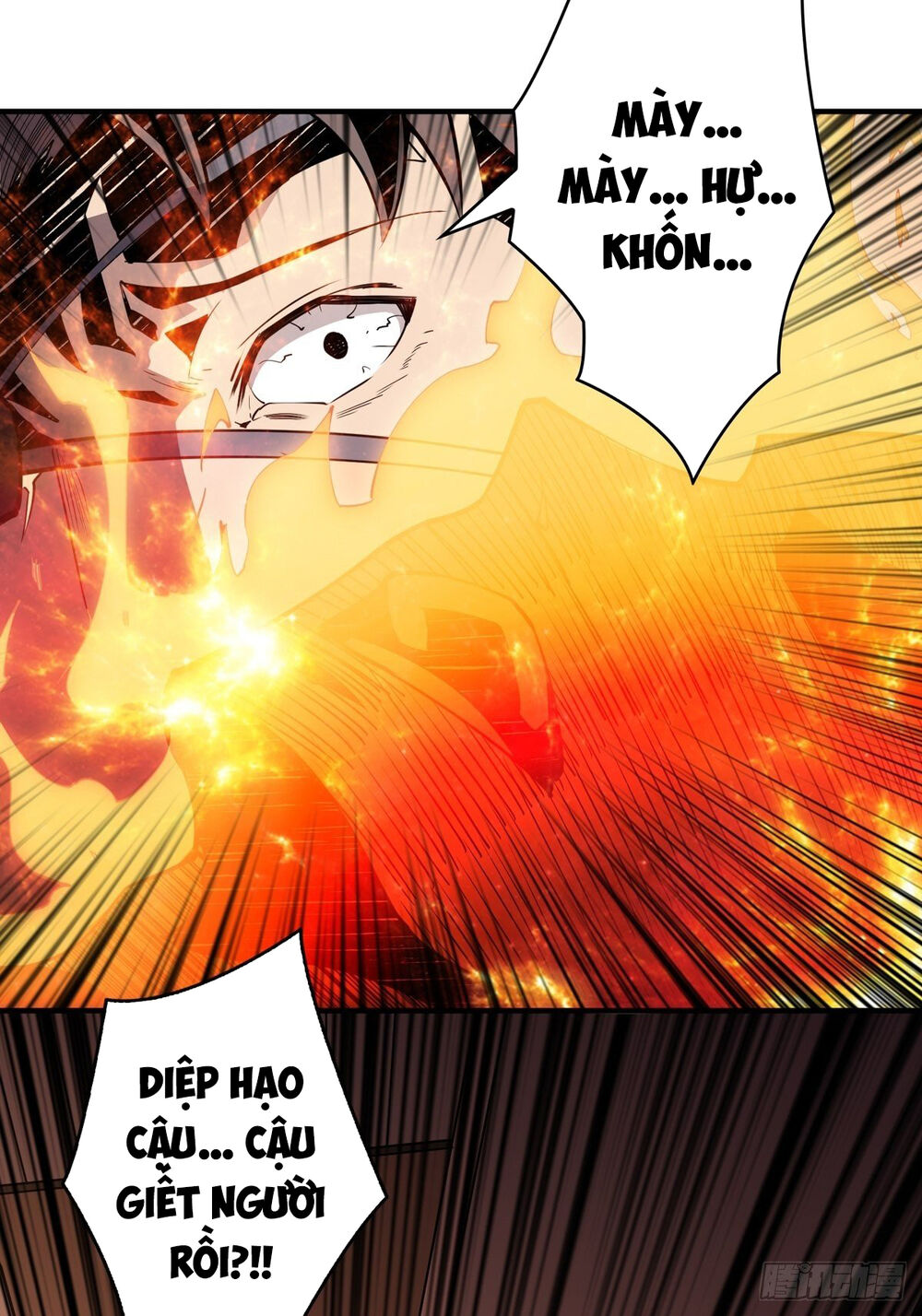 Vừa Chơi Đã Có Tài Khoản Vương Giả Chap 21 - Next Chap 22