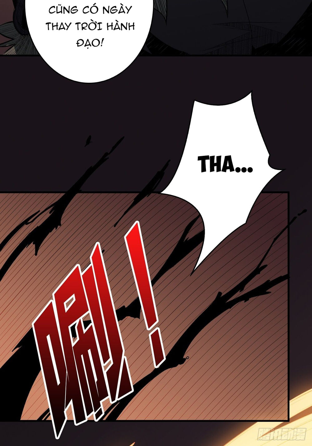 Vừa Chơi Đã Có Tài Khoản Vương Giả Chap 21 - Next Chap 22