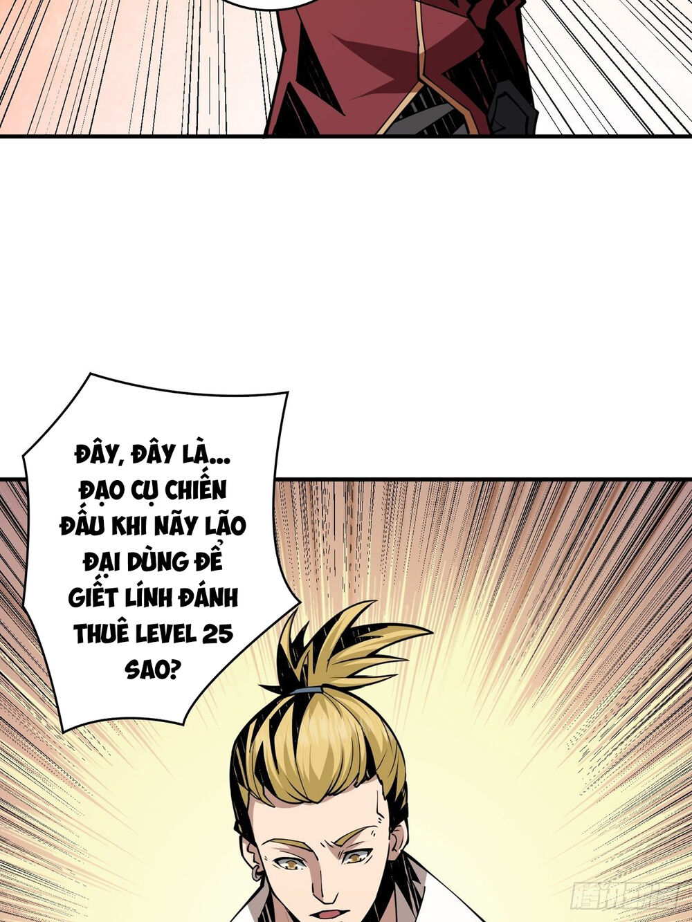 Vừa Chơi Đã Có Tài Khoản Vương Giả Chap 21 - Next Chap 22