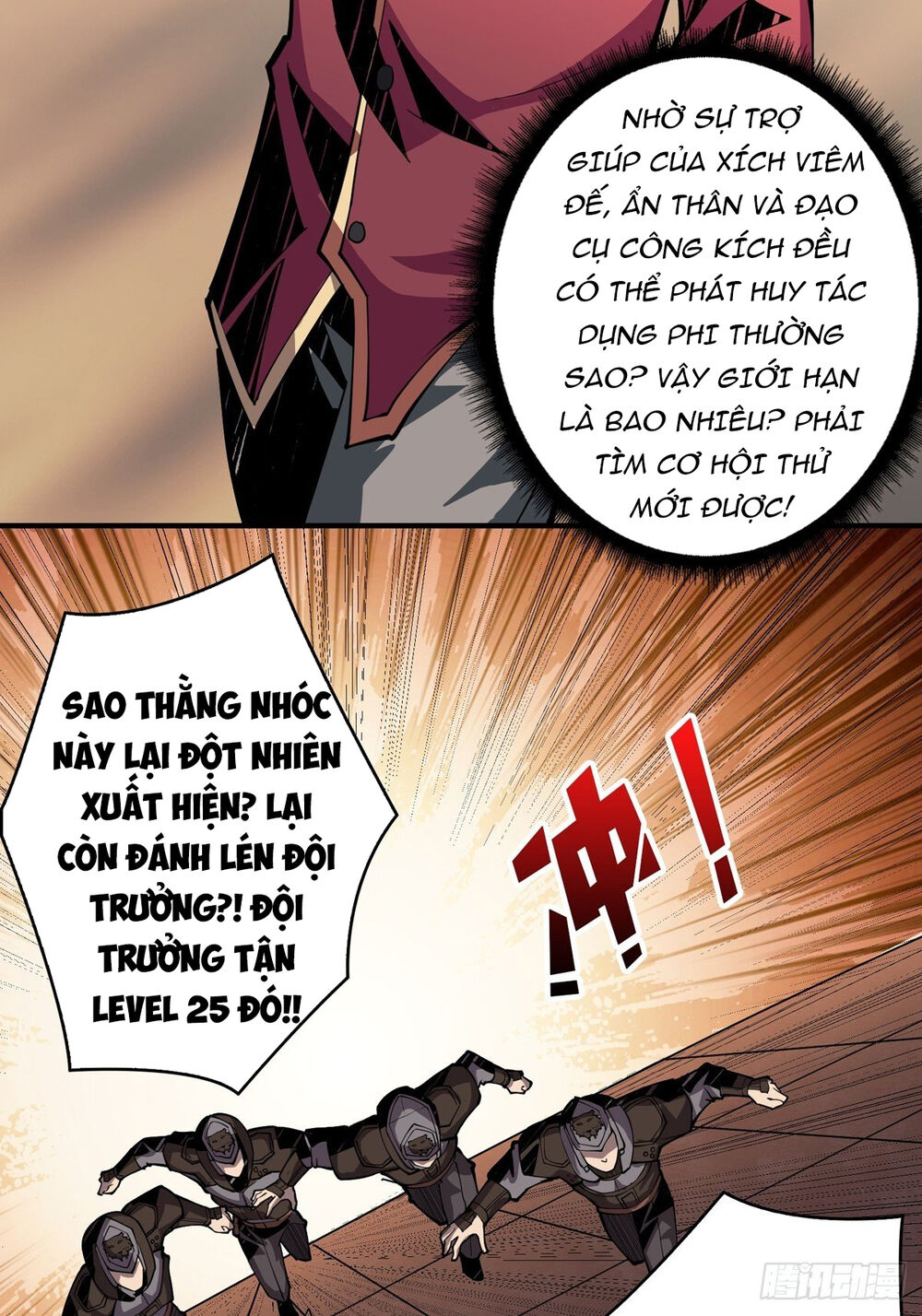 Vừa Chơi Đã Có Tài Khoản Vương Giả Chap 21 - Next Chap 22