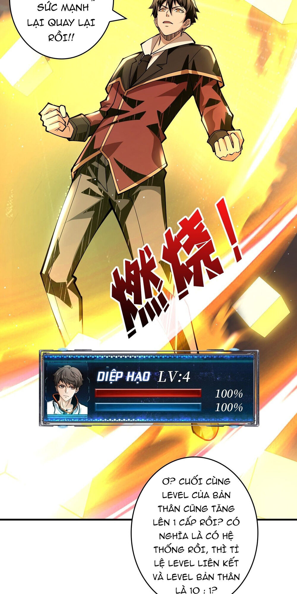 Vừa Chơi Đã Có Tài Khoản Vương Giả Chap 21 - Next Chap 22