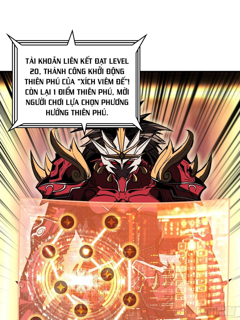 Vừa Chơi Đã Có Tài Khoản Vương Giả Chap 21 - Next Chap 22